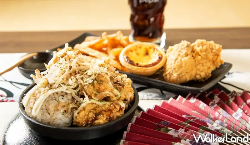 肯德基 / WalkerLand窩客島提供 未經許可，不得轉載