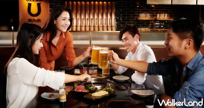 柏克金 / WalkerLand窩客島整理提供 未經許可，不得轉載