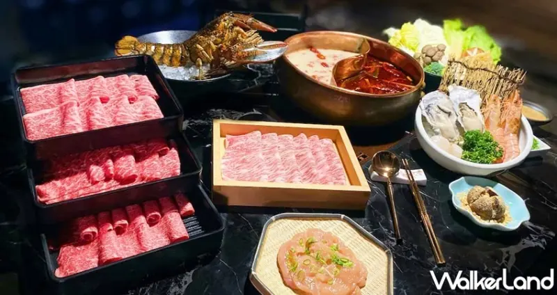 三倍券優惠 / WalkerLand窩客島整理提供 未經許可，不得轉載