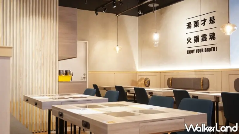 雞湯大叔 / WalkerLand窩客島提供 未經許可，不得轉載