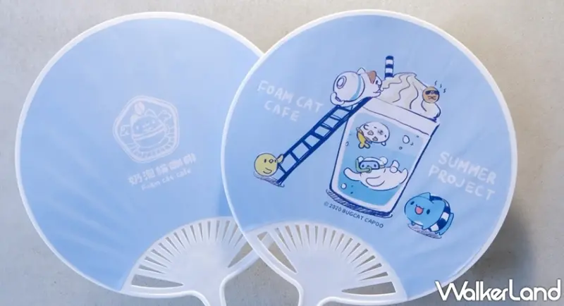 咖波 / WalkerLand窩客島提供 未經許可，不得轉載