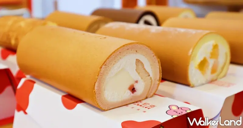 亞尼克 / WalkerLand窩客島提供 未經許可，不得轉載