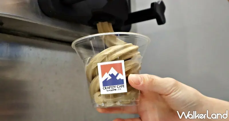 Craftzy Café / WalkerLand窩客島提供 未經許可，不得轉載