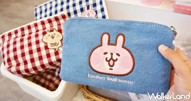 卡娜赫拉的小動物 快閃限定店 / WalkerLand窩客島提供 未經許可，不得轉載
