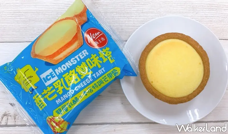 7-ELEVEN / WalkerLand窩客島提供 未經許可，不得轉載