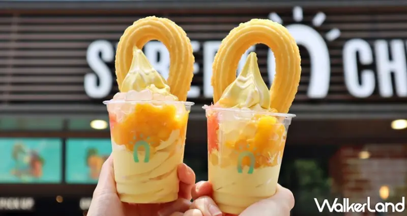 Street Churros 楊枝甘露啵啾 / WalkerLand窩客島提供 未經許可，不得轉載