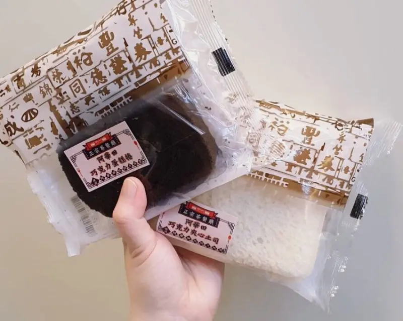 OK超商 / WalkerLand窩客島提供 未經許可，不得轉載