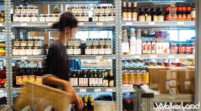 神農生活 MAJI TREATS