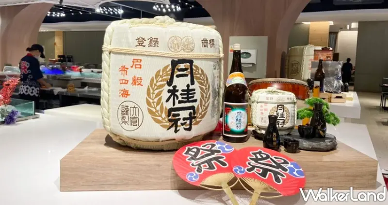 天賜百匯 / WalkerLand窩客島提供 未經許可，不得轉載