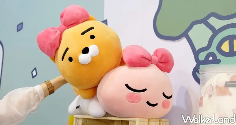 KAKAO FRIENDS 華山期間限定店 / WalkerLand窩客島整理提供 未經許可不可轉載