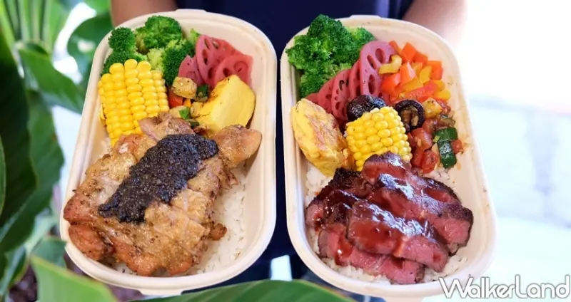 南港外送便當餐盒「班味廚房」 / WalkerLand窩客島整理提供 未經許可不可轉載