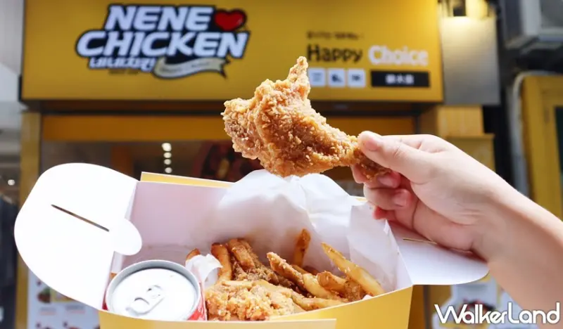 NENE CHICKEN / WalkerLand窩客島提供 未經許可，不得轉載
