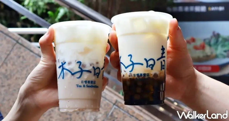 木子日青 / WalkerLand窩客島提供 未經許可，不得轉載