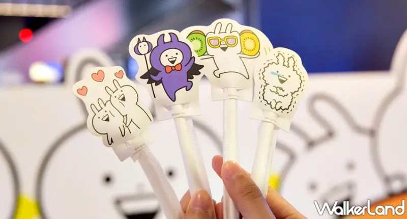 Usagyuuun小突兔 / WalkerLand窩客島提供 未經許可，不得轉載