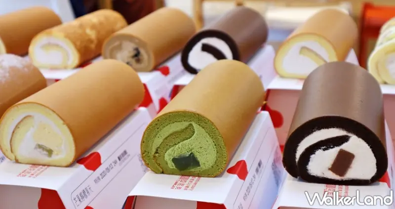 亞尼克 / WalkerLand窩客島提供 未經許可，不得轉載