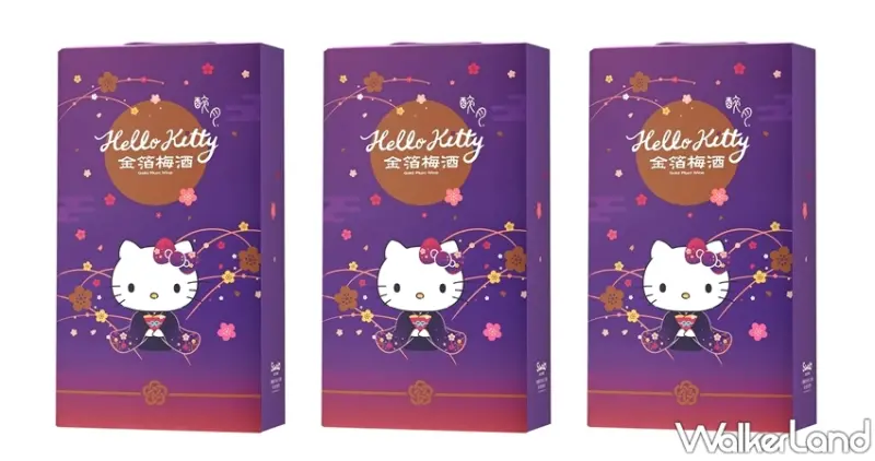 7-ELEVEN / WalkerLand窩客島提供 未經許可，不得轉載