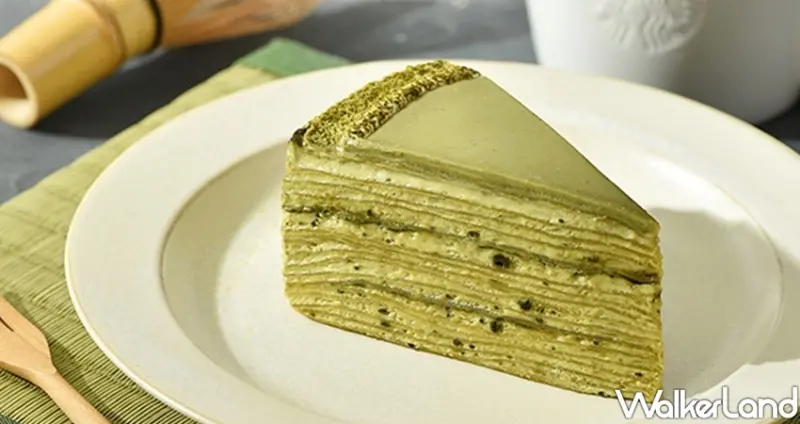 星巴克「芝麻杏仁豆腐星冰樂」 / WalkerLand窩客島整理提供 未經許可不可轉載