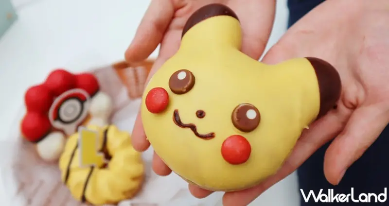 Mister Donut / WalkerLand窩客島提供 未經許可，不得轉載