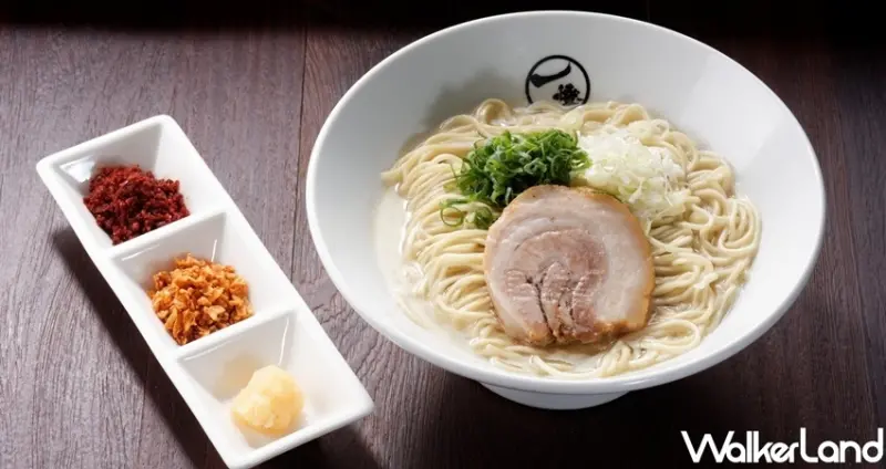 拉麵買一送一「麵屋一燈振興優惠券」 / WalkerLand窩客島整理提供 未經許可不可轉載