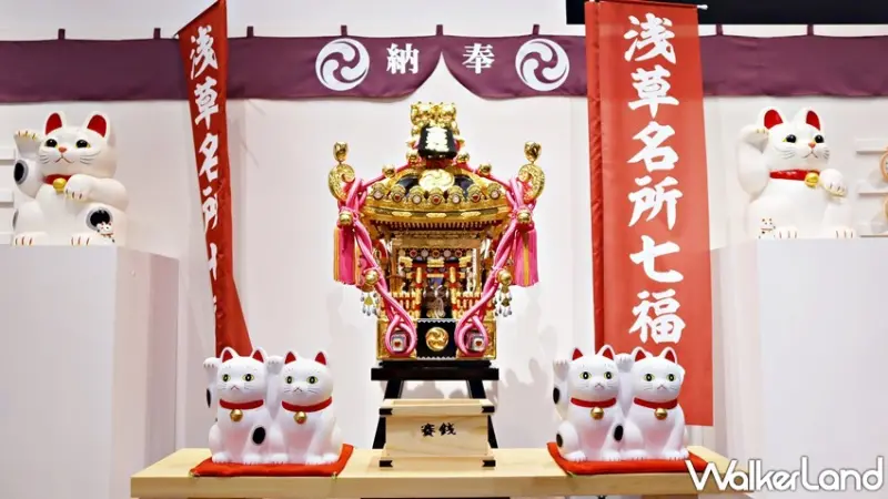 日本福貓展 / WalkerLand窩客島提供 未經許可，不得轉載