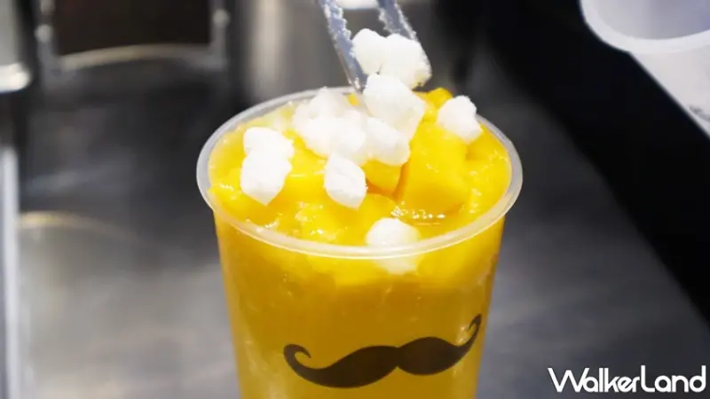 鬍子茶 / WalkerLand窩客島提供 未經許可，不得轉載