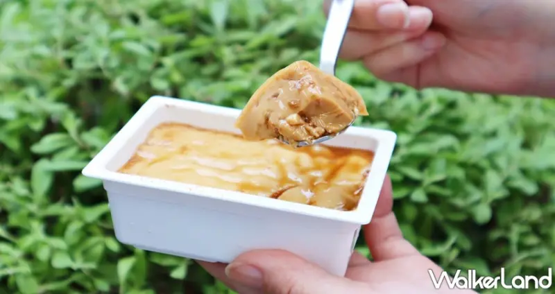 紅磚布丁 / WalkerLand窩客島提供 未經許可，不得轉載