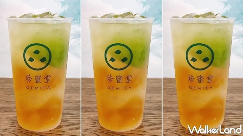 珍蜜堂 / WalkerLand窩客島提供 未經許可，不得轉載