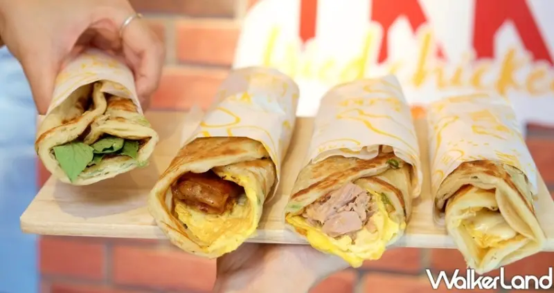 頂呱呱集團荷包振興券 / WalkerLand窩客島整理提供 未經許可不可轉載