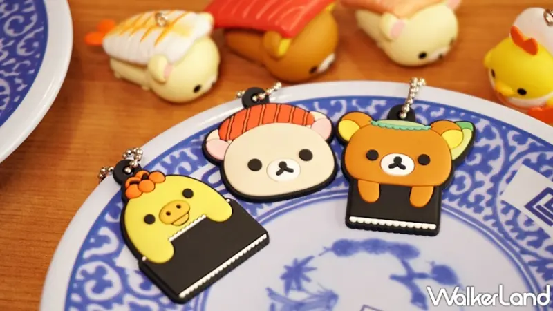 藏壽司 / WalkerLand窩客島提供 未經許可，不得轉載