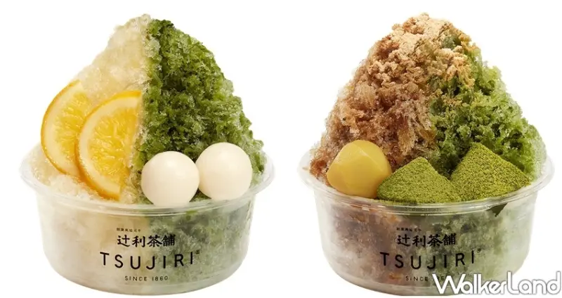 辻利抹茶 / WalkerLand窩客島整理提供 未經許可不可轉載