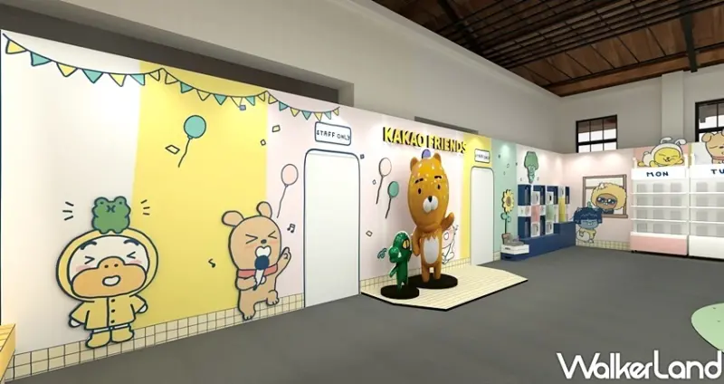 萊恩鐵粉 KAKAO FRIENDS華山期間限定店 / WalkerLand窩客島整理提供 未經許可不可轉載