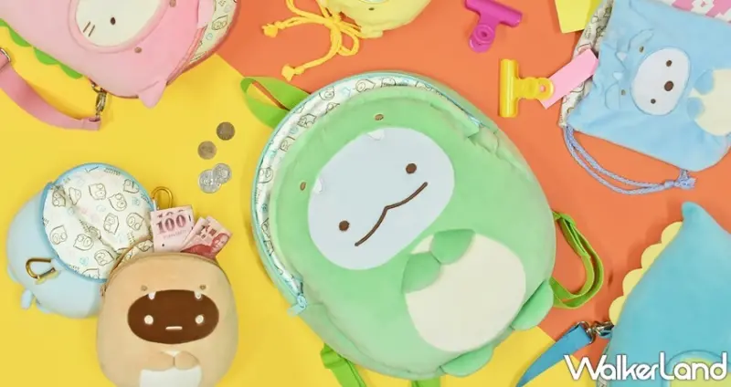 KHtoy絨毛圈 / WalkerLand窩客島整理提供 未經許可，不得轉載