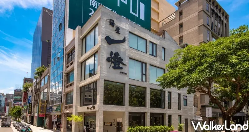 拉麵買一送一「麵屋一燈振興優惠券」 / WalkerLand窩客島整理提供 未經許可不可轉載