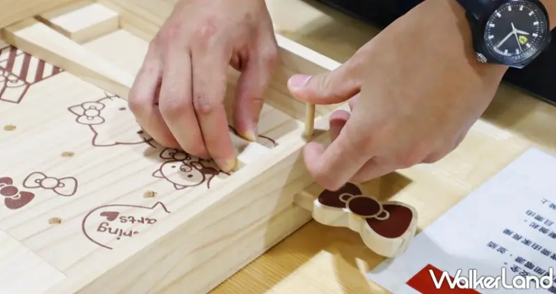 特力屋X三麗鷗手作新品 / WalkerLand窩客島提供 未經許可，不得轉載