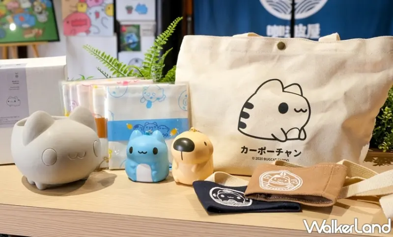 咖波 / WalkerLand窩客島提供 未經許可，不得轉載