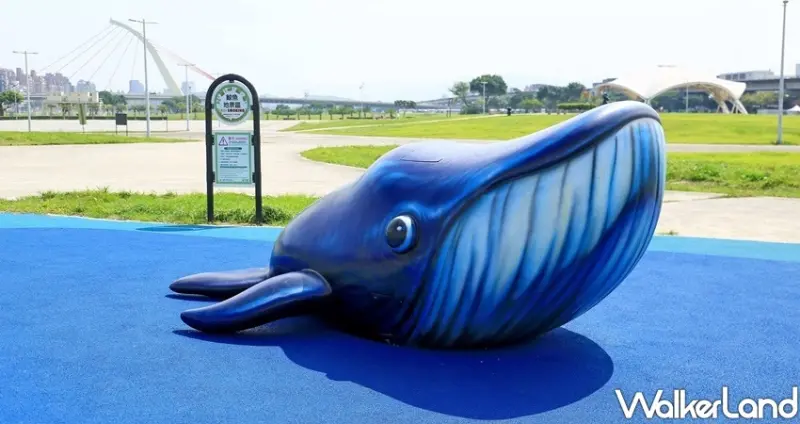 親子樂園 大佳河濱兒童戲水區 / WalkerLand窩客島整理提供 未經許可不可轉載