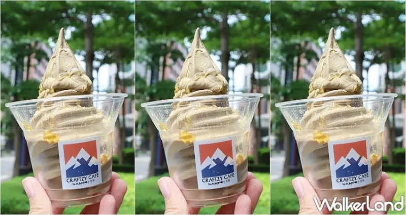 Craftzy Café / WalkerLand窩客島提供 未經許可，不得轉載