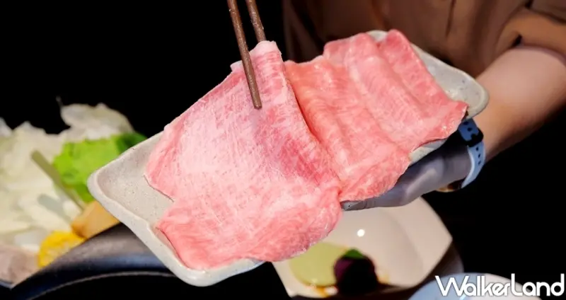 精品火鍋「食令shabu」台北101美食 / WalkerLand窩客島整理提供 未經許可不可轉載