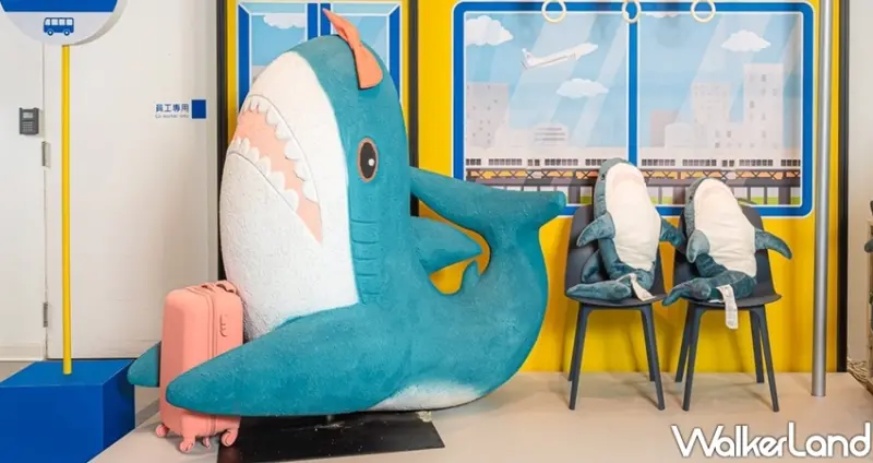 桃園IKEA中壢青埔、鯊魚公車站 / WalkerLand窩客島整理提供 未經許可不可轉載