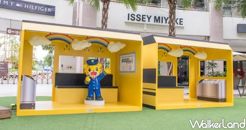 林口三井OUTLET/ WalkerLand窩客島整理提供 未經許可不可轉載