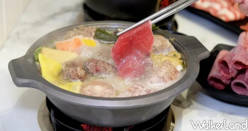 中和火鍋 老先覺MiNi / WalkerLand窩客島整理提供 未經許可不可轉載