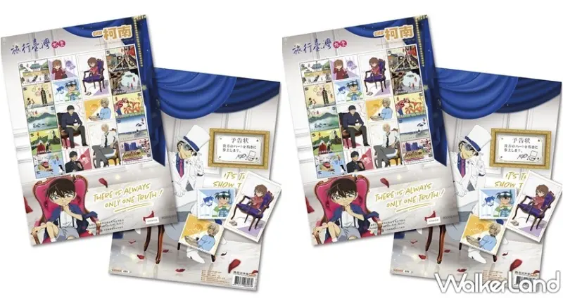 名偵探柯南x MyAnime Café / WalkerLand窩客島整理提供 未經許可，不得轉載