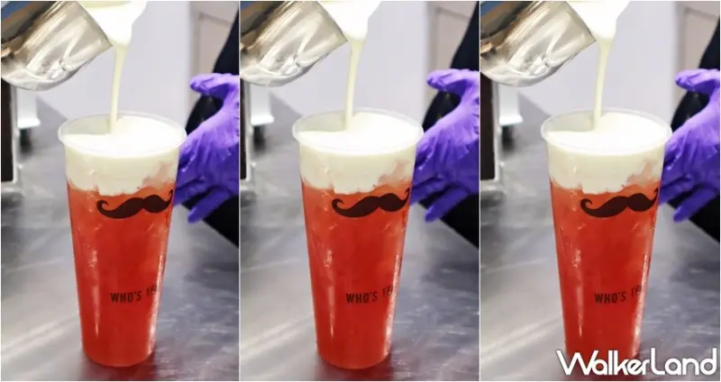 鬍子茶 / WalkerLand窩客島提供 未經許可，不得轉載