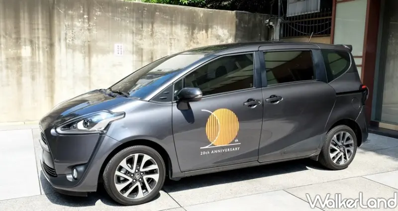 橘色涮涮鍋 小外燴 / WalkerLand窩客島整理提供 未經許可不可轉載