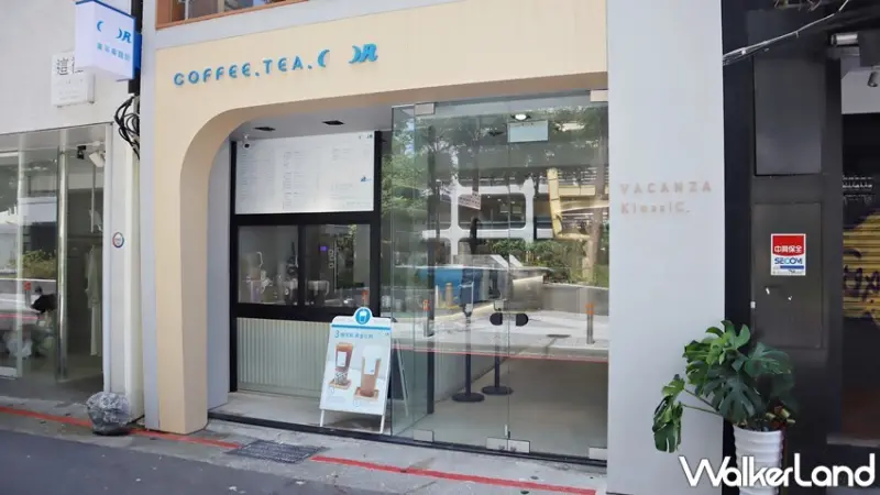 COFFEE.TEA.OR / WalkerLand窩客島提供 未經許可，不得轉載