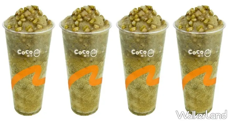 CoCo 冰沙系列 / WalkerLand窩客島整理提供 未經許可，不得轉載