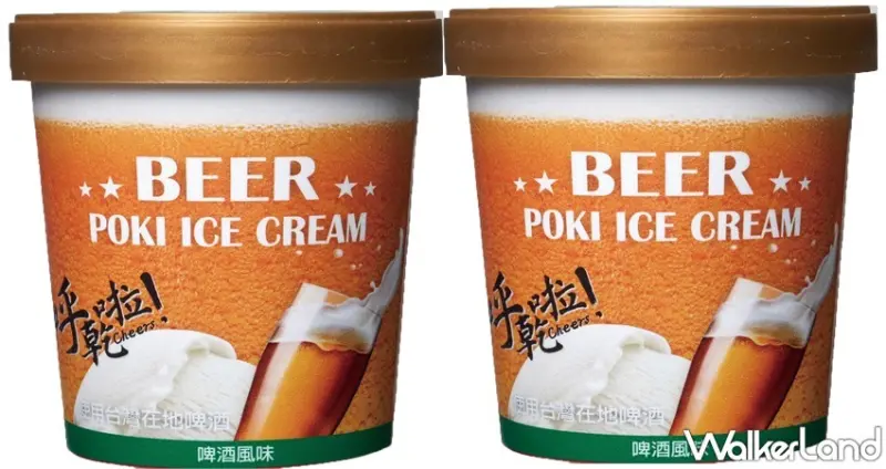 家樂福冰品 / WalkerLand窩客島整理提供 未經許可，不得轉載