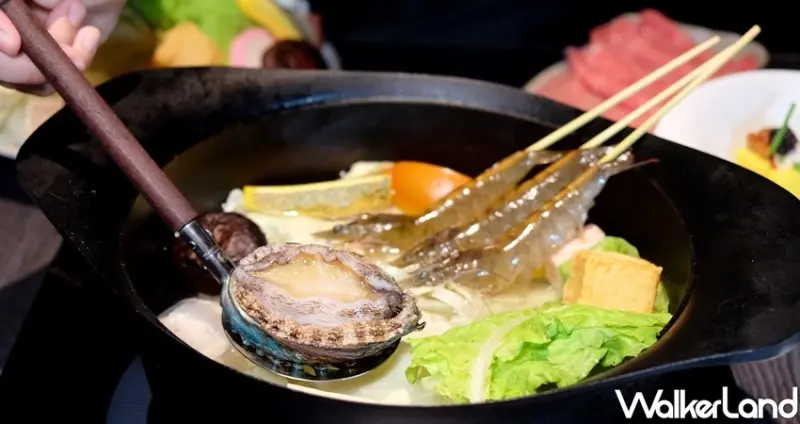 精品火鍋「食令shabu」台北101美食 / WalkerLand窩客島整理提供 未經許可不可轉載