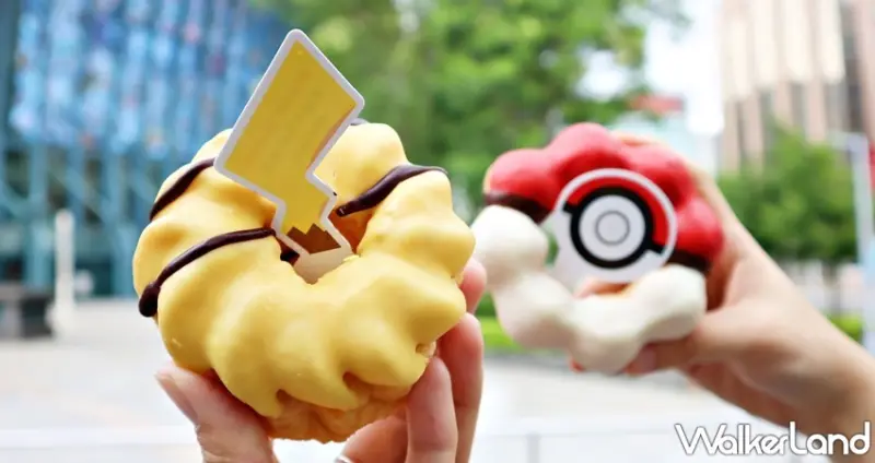 Mister Donut / WalkerLand窩客島提供 未經許可，不得轉載