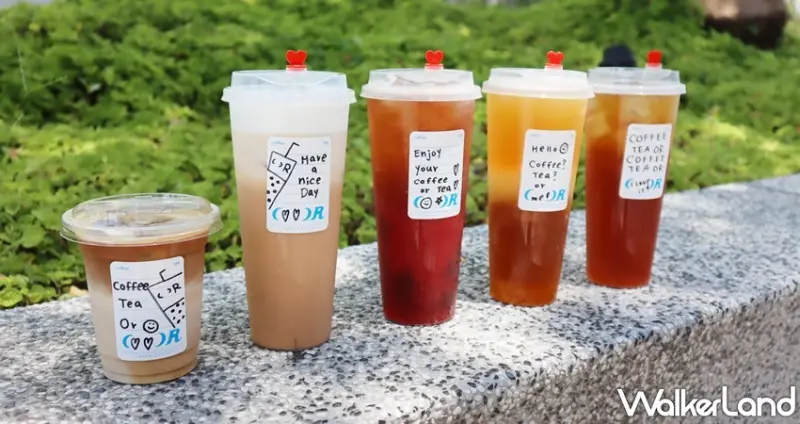 COFFEE.TEA.OR / WalkerLand窩客島提供 未經許可，不得轉載
